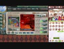 【艦これ】E3甲-2【2021夏イベ】