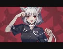 キャットラビング / 香椎モイミ【歌ってみた】/covered by かるぱす