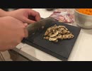 お料理マシンと化したレヴナントが作る、馬すじカレー。