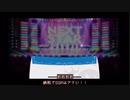 【デレステ】㊗️6周年！！感謝の無料10連[17日目]