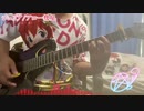 【アイドルマスターミリオンライブ】アロー彗星　弾いてみた【TAB有り】