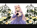【Fate/MMD】妖精騎士ランスロットで2曲