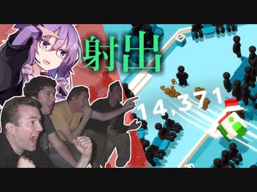 【ボイスロイド実況】結月ゆかり、職場を破壊する#04【good job】