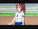 ふひゃぁー
