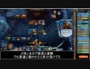 【MTGA】害獣タイタン型十三嗜好症