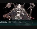 西村艦隊+ロシア艦+αでいく2021夏欧州E3-4甲の旅
