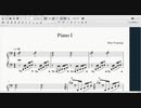 Piano Ⅰ
