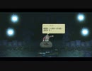 [Eastward]少女とおじさんの崩壊世界の冒険譚[part11]