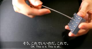 ネジとめて外してとめるためだけのものを作るだけの動画【How to screw and unscrew a screw.】