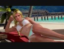 【DoaX3】OP-EDshuffle エレナ+ほのか 091921g