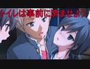 《実況》コープスパーティーBLOOD DRIVE Part3