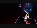 【Beat Saber】セツナトリップ【なりきり衣装】