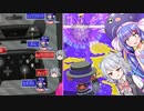 【操作分担】合体して5vs4なら最強じゃない？【スプラトゥーン2】