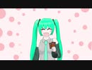 【TCGソング】ありがとうカードショップ