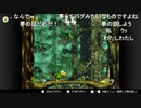 aisssyさんの スーパードンキーコング3 謎のクレミス島【実況プレイ】その69