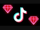 TikTok音源(16)※自分用