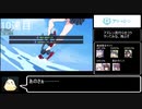 【アズレン島風建造】白菜駆けよ碧海の吹き風