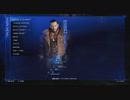 #77【FF7R女性実況】安定迷子が行く。星救う珍道中【なでふじ】