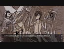 【実況】My Lovely Daughterやるぞー　part6