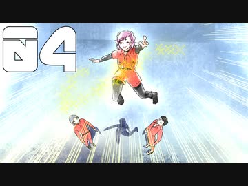 誰一人完璧でも幸福でもないパラノイアpart4