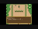 嫌われていた時代は過去のこと　鬼神降臨伝ONI　初プレイ実況　part24