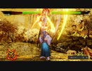 サムライスピリッツ 鈍足丸が真っ二つ！（シリーズ415!)