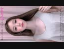 モテ仕草縦画面横用036れなぴす004 【プロ仕様】