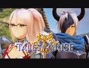 シオンちゃんのファッションチェック！【TalesOfArise】実況プレイ part12　　ネタバレ注意