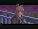 前邨ザナドゥ第79話「追い上げるアスカ」【東亰ザナドゥeX＋】