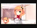 [ハミクリ]モテたいヤツちょっと来い。part7[実況]