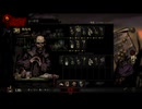 【実況】Darkest Dungeonを今更やる -03