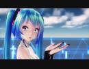 【MMD】極楽浄土／Tda式初音ミク・アペンド