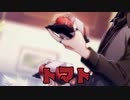 トマト