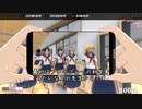 教師陣の制服姿を見るだけの動画【ヤンデレシミュレーター】