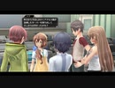 学園ジュブナイル物に飢えた社畜が東亰ザナドゥをハードプレイ part16