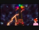 スーパーマリオ3Dワールド+フューリーワールドをプレイしてみた_23