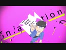 【MMDおそ松さん】[A]ddiction【カラ松】
