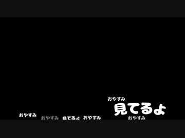 2021年夏イベE3-4甲ラスダンを攻略出来ないきゅうとうき提督₍₍ （ง ＾◇＾）ว ⁾⁾Part8