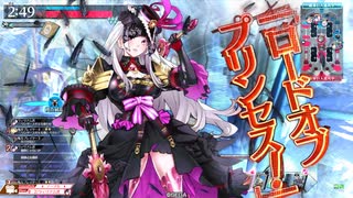 【WLW】大乱闘（しない）スマッシュ（出ない）ブラザーズ（？）【アシェンプテル】