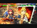 【三国志大戦】王表赤壁でまったり大戦記(十二陣車騎将軍) その45