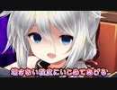 ミストトレインガールズ広告まとめ３