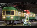 【三国志大戦】最強の忠誠デッキはなんだろう？93【丞相】