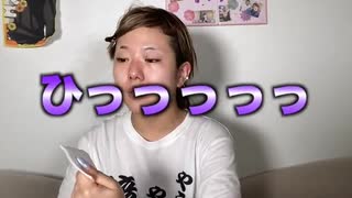 【朝のスキンケア】enn流の綺麗の秘訣を大公開！！