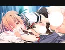 【実況】たいせつなきみのために、ぼくにできるいちばんのこと part59