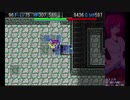 【RTA】ナナカ -不思議の迷宮録- 深遠の迷宮 45:44 (IGT) 【無編集】