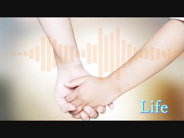 【小春六花 feat.鏡音リン】「Life」