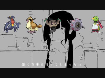 人気の Pokeloid 動画 668本 ニコニコ動画