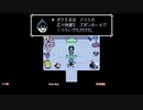 [ニコ生配信][日英中字幕]#12 Deltarune第2章，ついにリリースされたしやるぞお