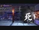Bloodstained:Ritual of the Night ナイトメア縛りプレイ ［銃&迅雷&ショートカット除く全シャード&料理&本&MAXUP禁止］　8ビットオーバーロード〜2戦目斬月