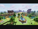 大人のマイクラPart17 『水辺の民家を作る』
